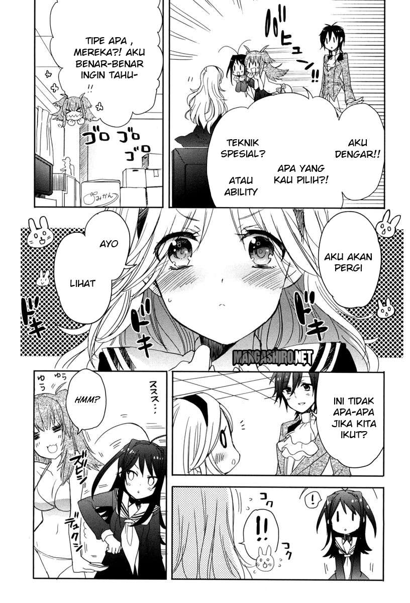 Accel World / Dural – Magisa Garden Chapter 18 - Halaman 6