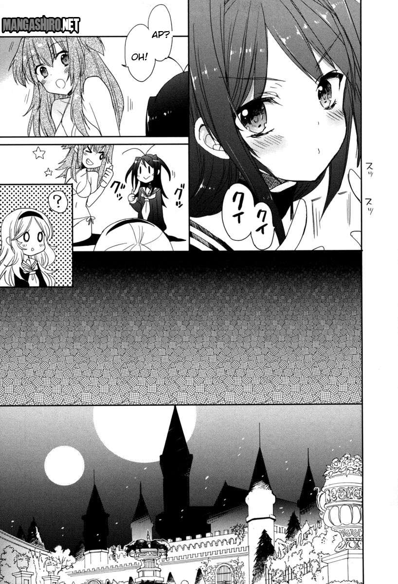 Accel World / Dural – Magisa Garden Chapter 18 - Halaman 7