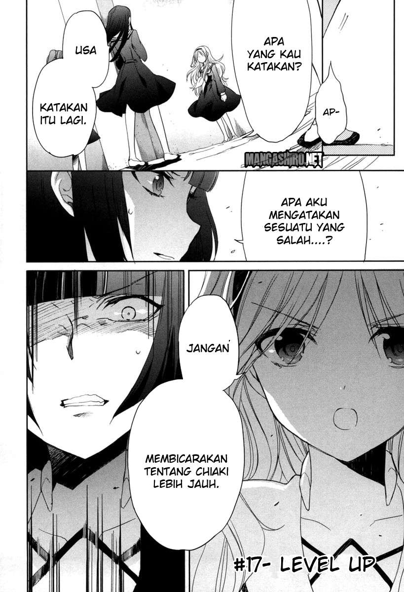 Komik Accel World / Dural – Magisa Garden Chapter 17 gambar 1