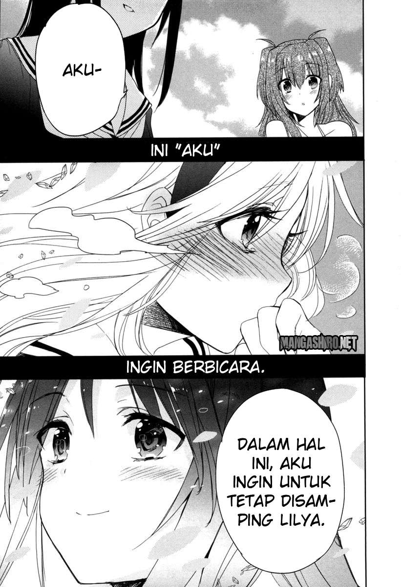 Accel World / Dural – Magisa Garden Chapter 17 - Halaman 10