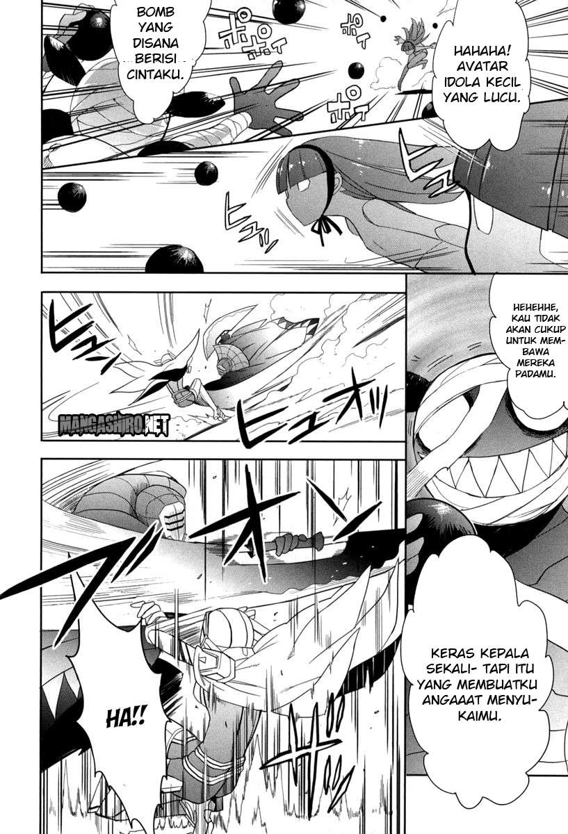 Accel World / Dural – Magisa Garden Chapter 17 - Halaman 13