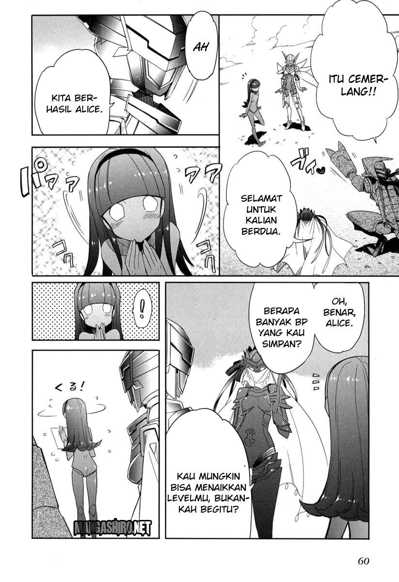 Accel World / Dural – Magisa Garden Chapter 17 - Halaman 17