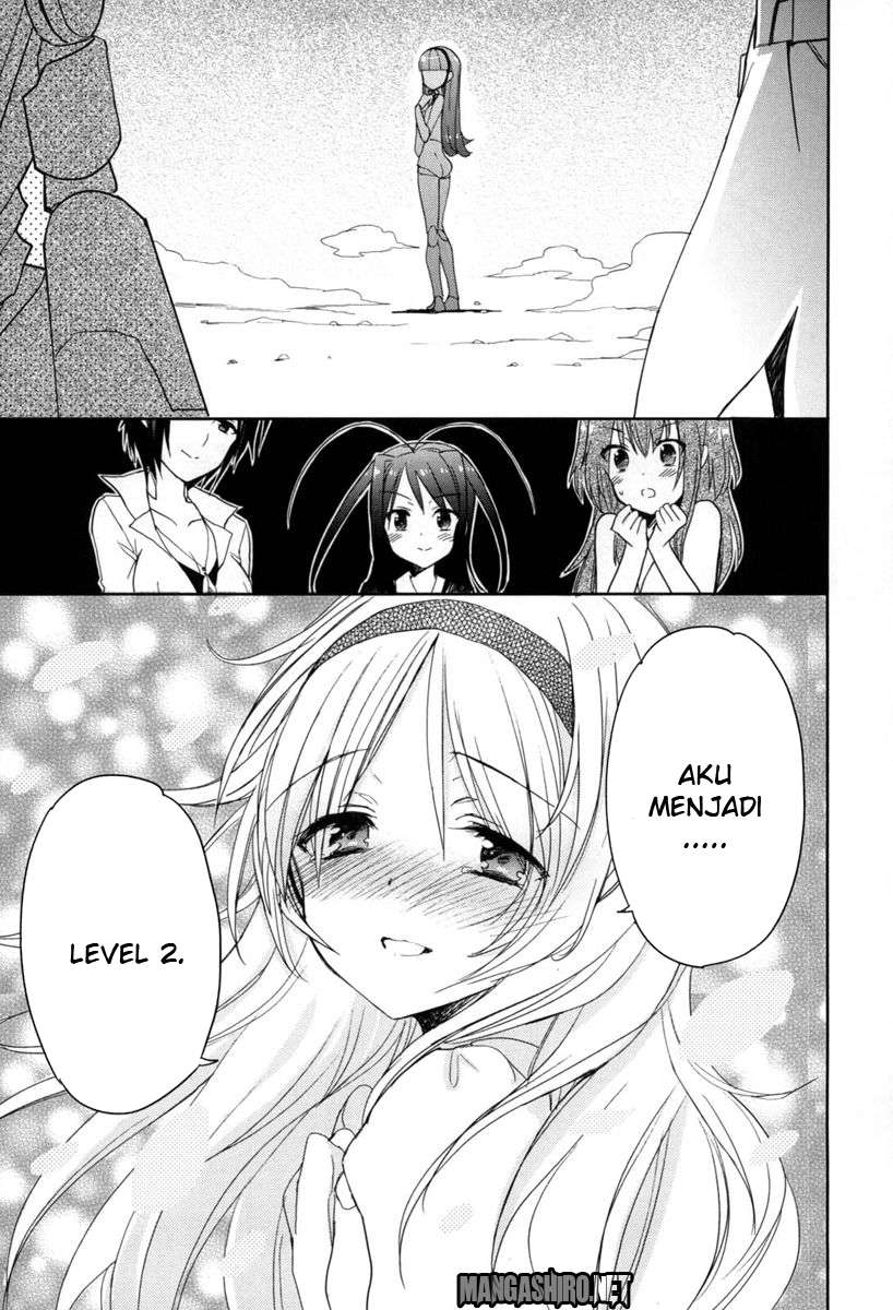 Accel World / Dural – Magisa Garden Chapter 17 - Halaman 20