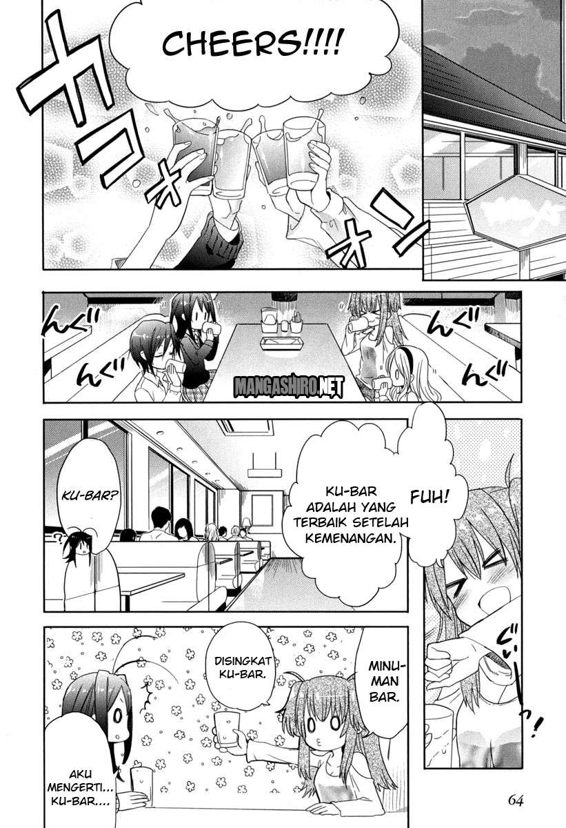 Accel World / Dural – Magisa Garden Chapter 17 - Halaman 21