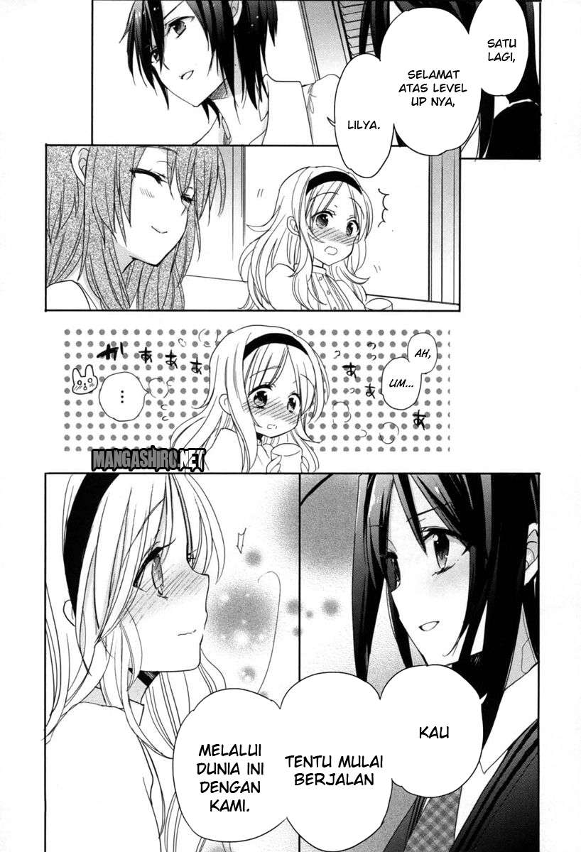 Accel World / Dural – Magisa Garden Chapter 17 - Halaman 22