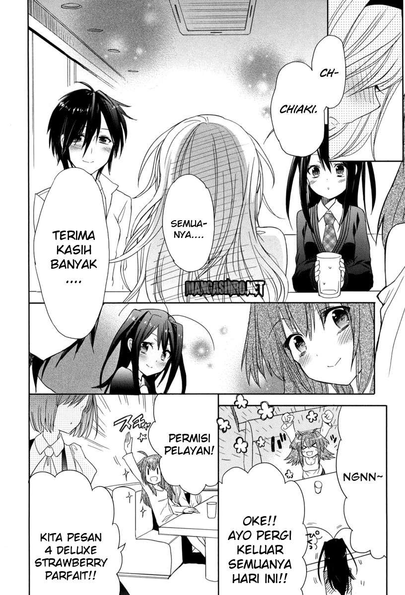 Accel World / Dural – Magisa Garden Chapter 17 - Halaman 23
