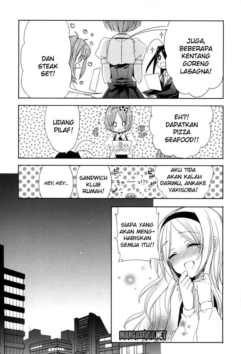 Accel World / Dural – Magisa Garden Chapter 17 - Halaman 24