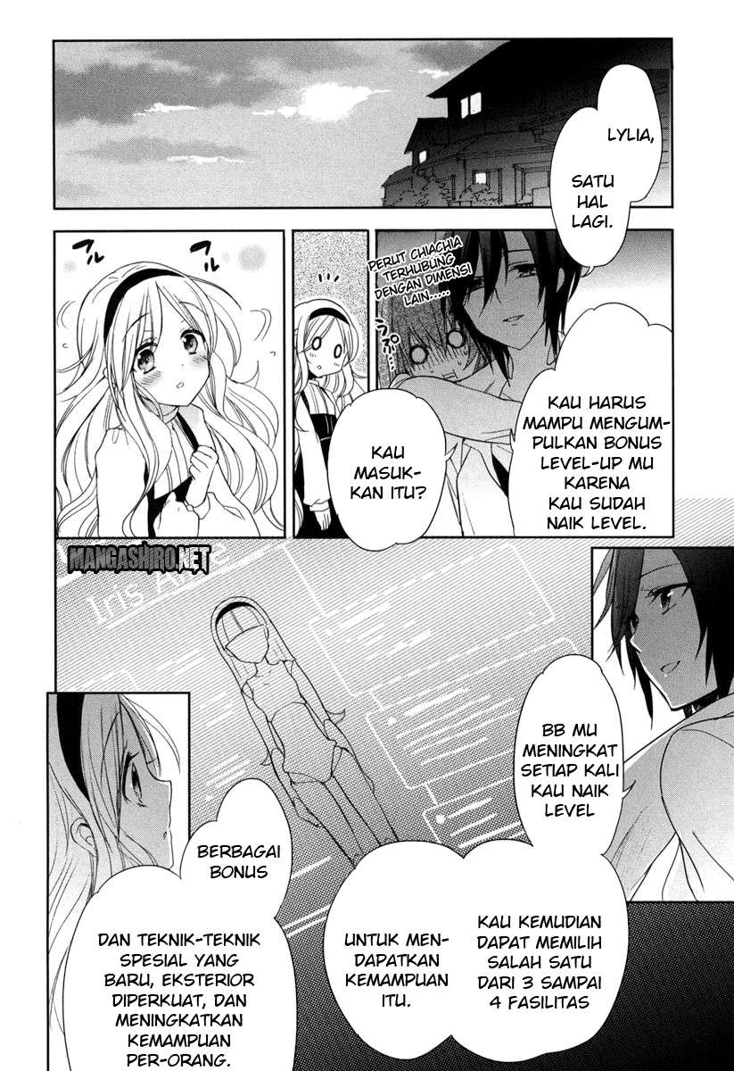 Accel World / Dural – Magisa Garden Chapter 17 - Halaman 25
