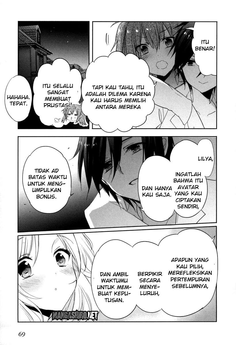 Accel World / Dural – Magisa Garden Chapter 17 - Halaman 26