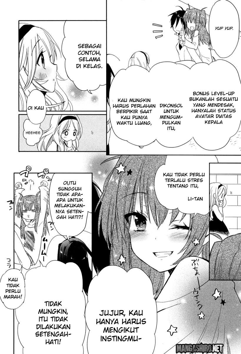 Accel World / Dural – Magisa Garden Chapter 17 - Halaman 27