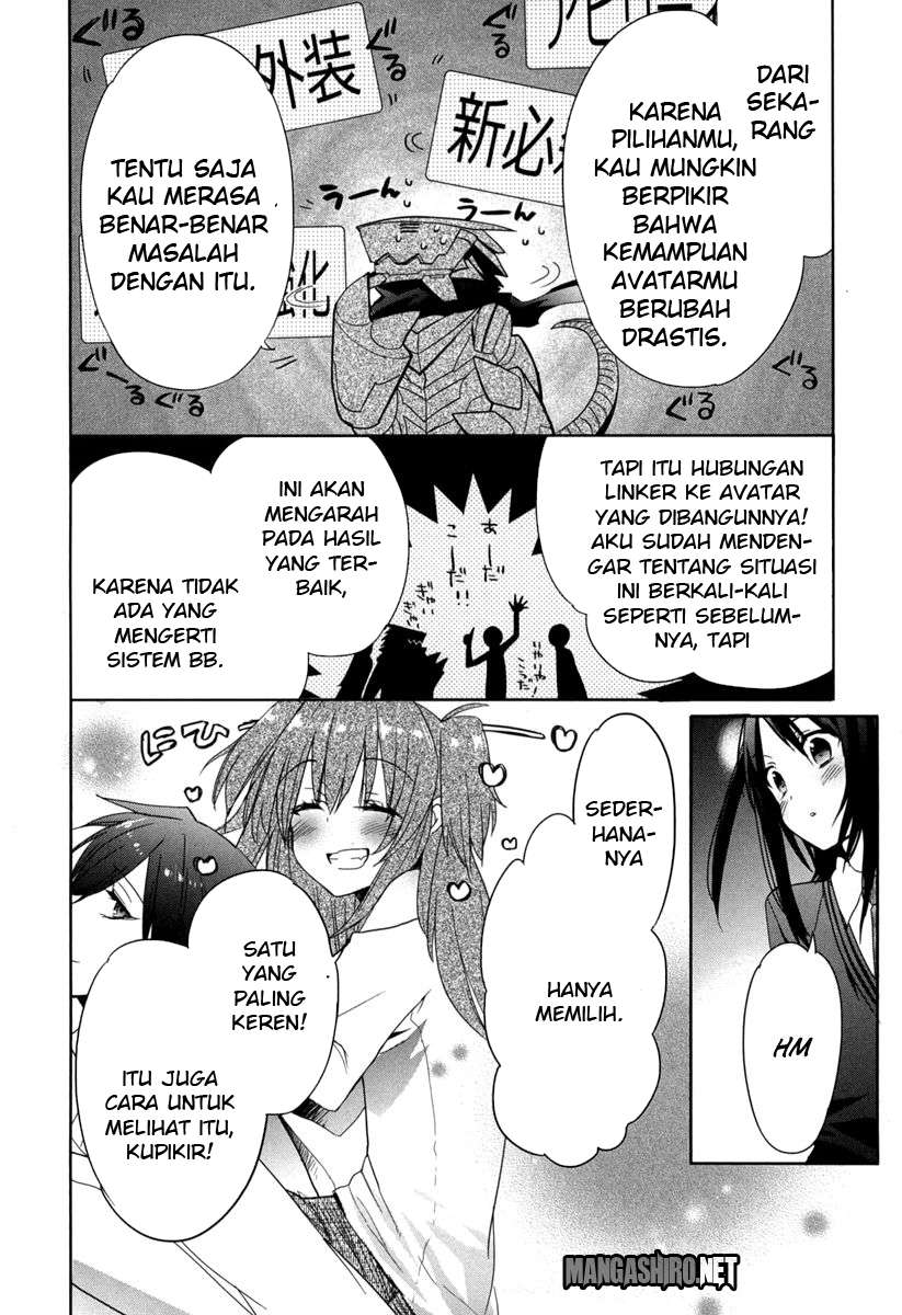 Accel World / Dural – Magisa Garden Chapter 17 - Halaman 29