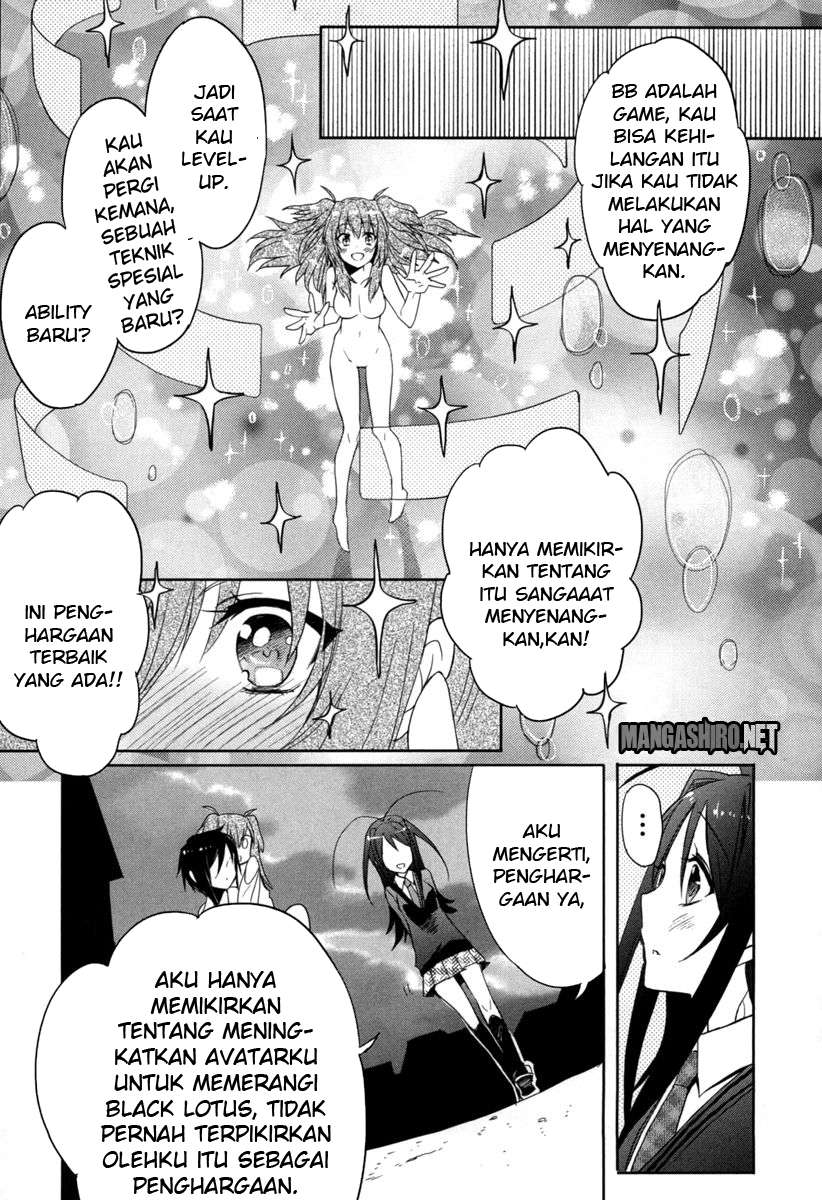 Accel World / Dural – Magisa Garden Chapter 17 - Halaman 30