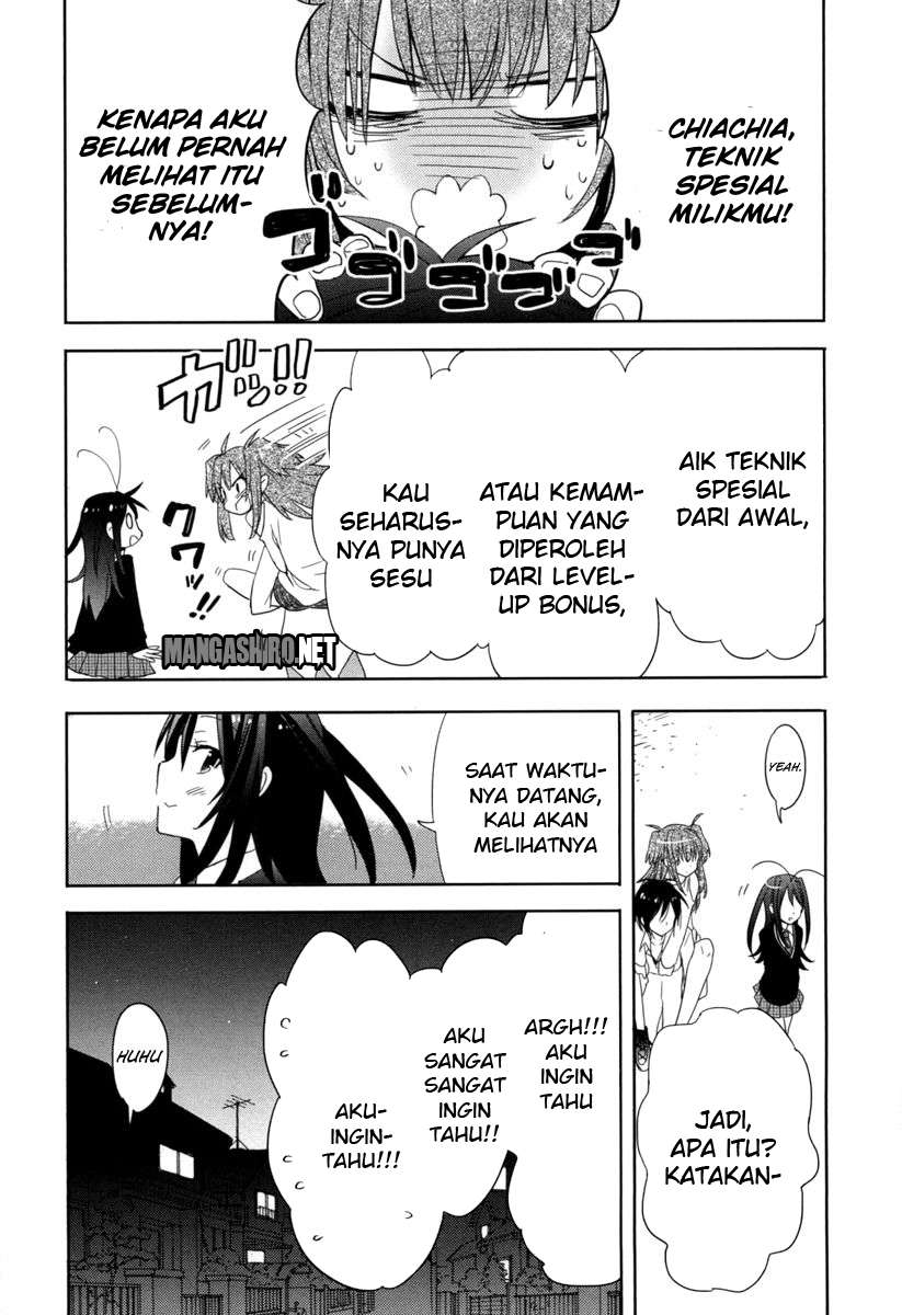Accel World / Dural – Magisa Garden Chapter 17 - Halaman 32