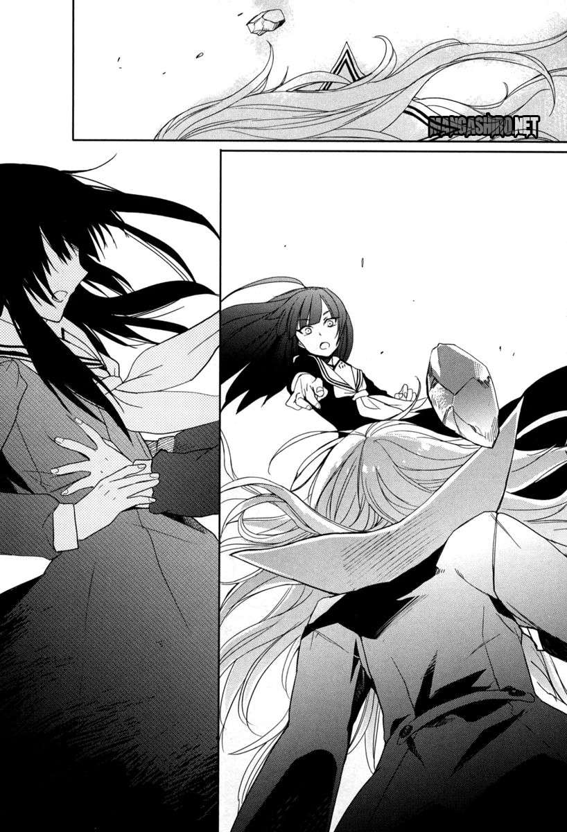 Accel World / Dural – Magisa Garden Chapter 17 - Halaman 4