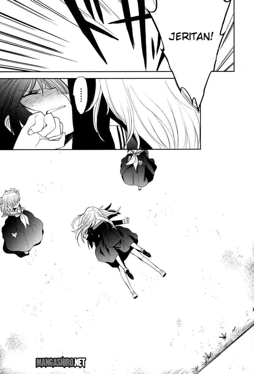 Accel World / Dural – Magisa Garden Chapter 17 - Halaman 5