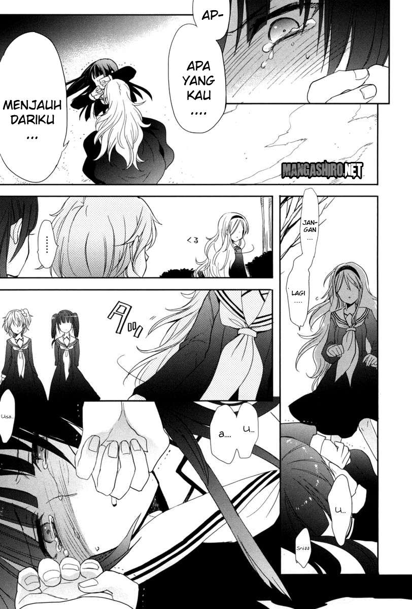 Accel World / Dural – Magisa Garden Chapter 17 - Halaman 7