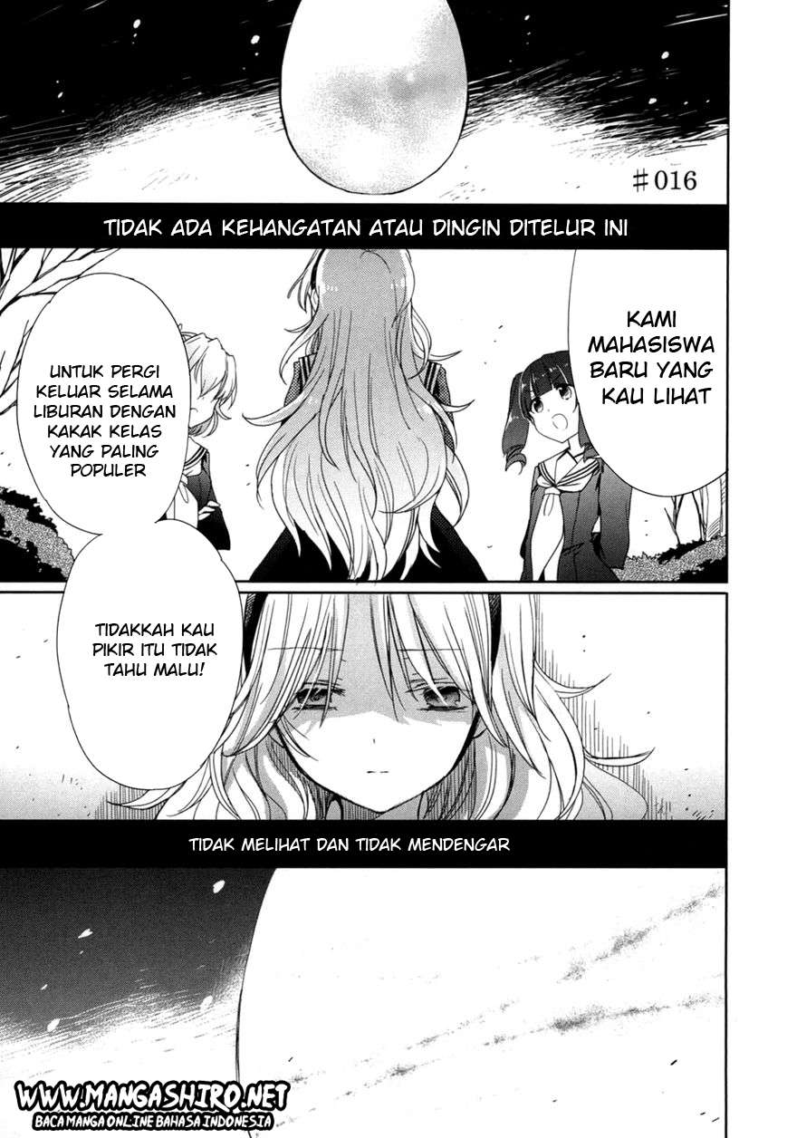 Komik Accel World / Dural – Magisa Garden Chapter 16 gambar 1