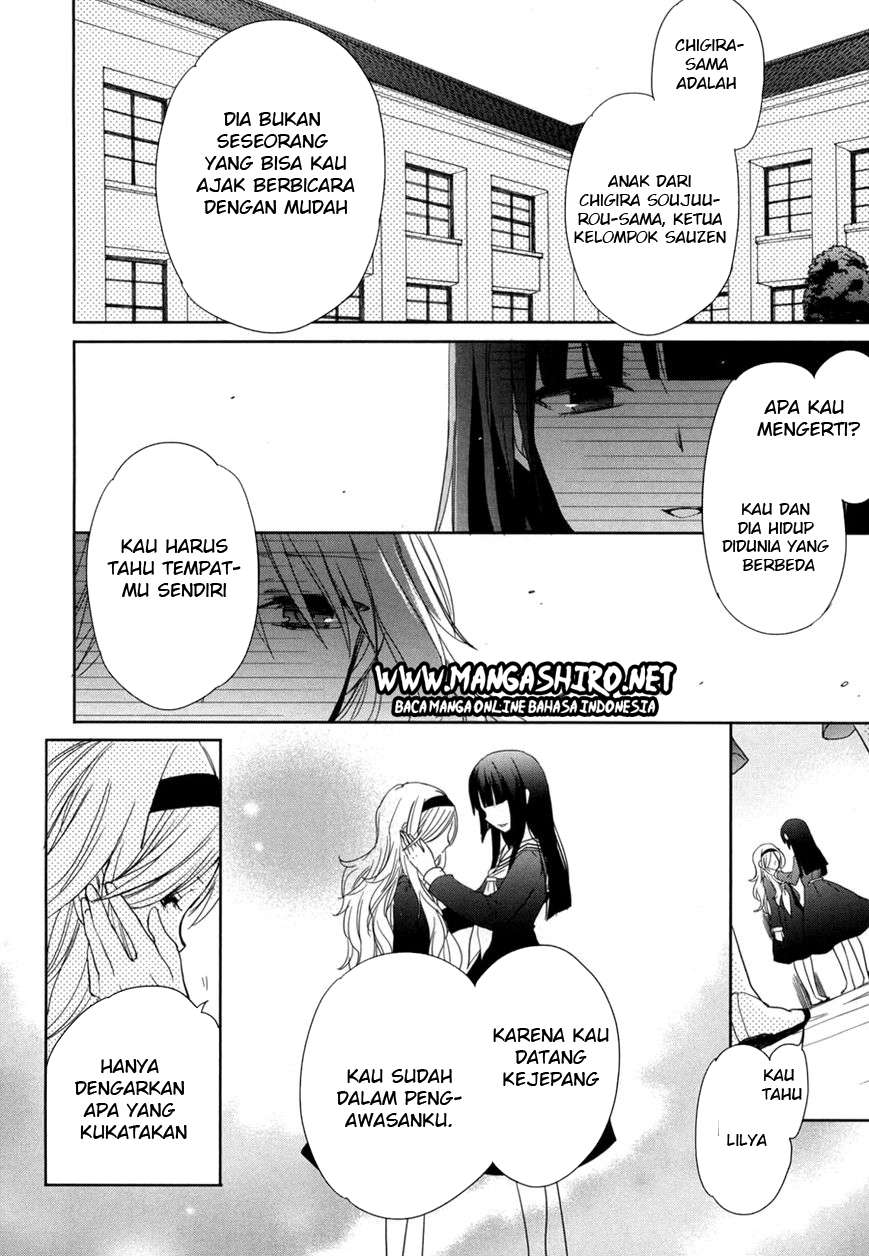 Accel World / Dural – Magisa Garden Chapter 16 - Halaman 14