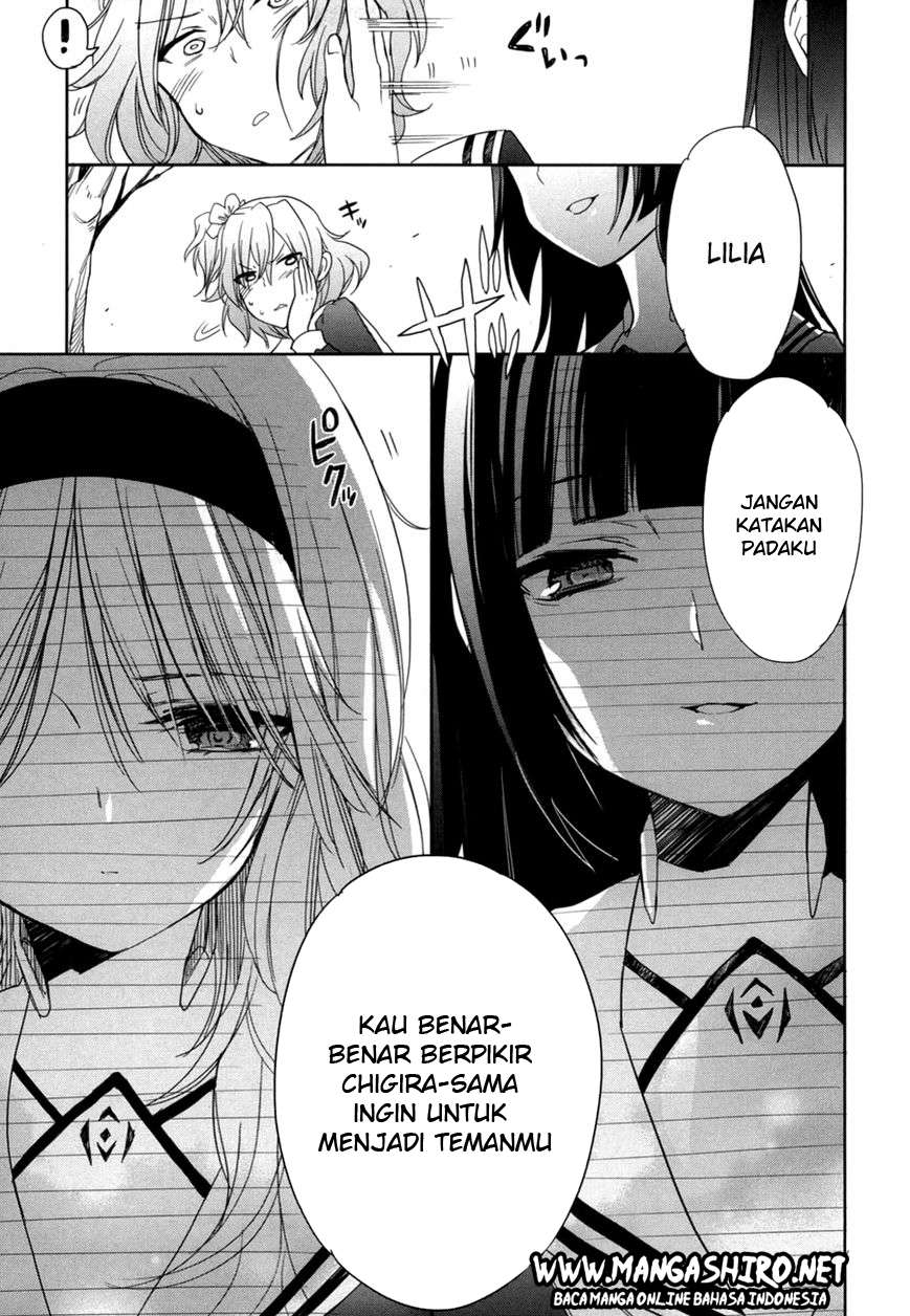 Accel World / Dural – Magisa Garden Chapter 16 - Halaman 3