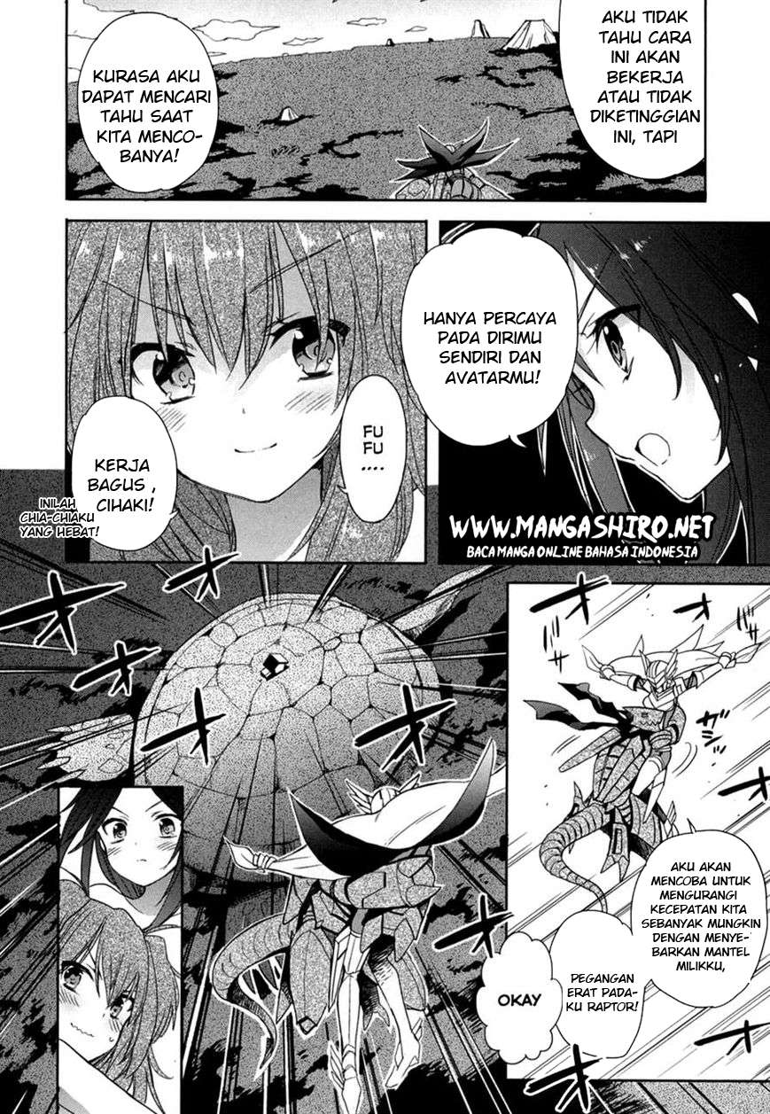Accel World / Dural – Magisa Garden Chapter 15 - Halaman 12