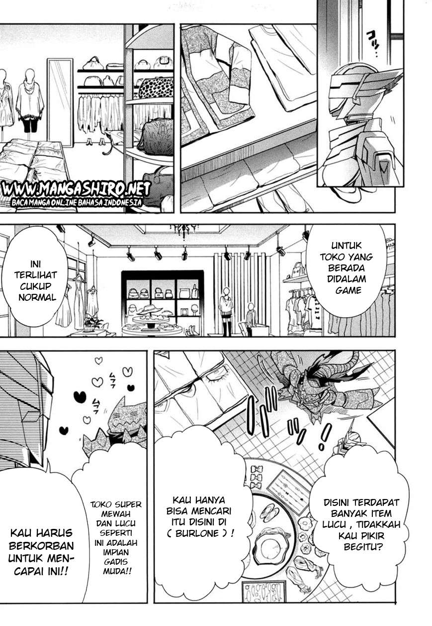 Accel World / Dural – Magisa Garden Chapter 15 - Halaman 17