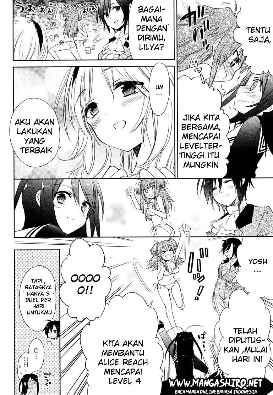 Accel World / Dural – Magisa Garden Chapter 14 - Halaman 10
