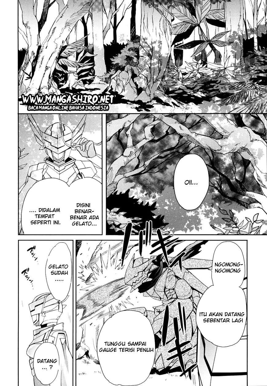 Accel World / Dural – Magisa Garden Chapter 14 - Halaman 2