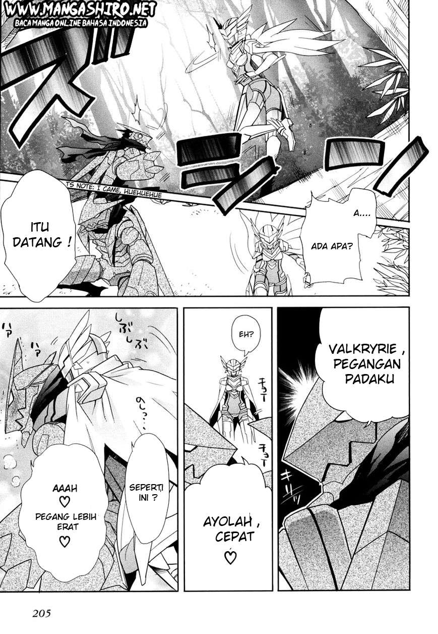 Accel World / Dural – Magisa Garden Chapter 14 - Halaman 3