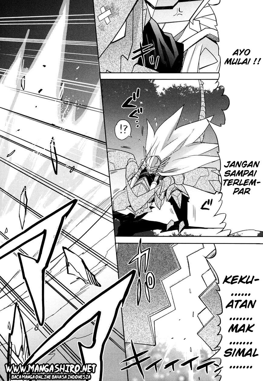 Accel World / Dural – Magisa Garden Chapter 14 - Halaman 4
