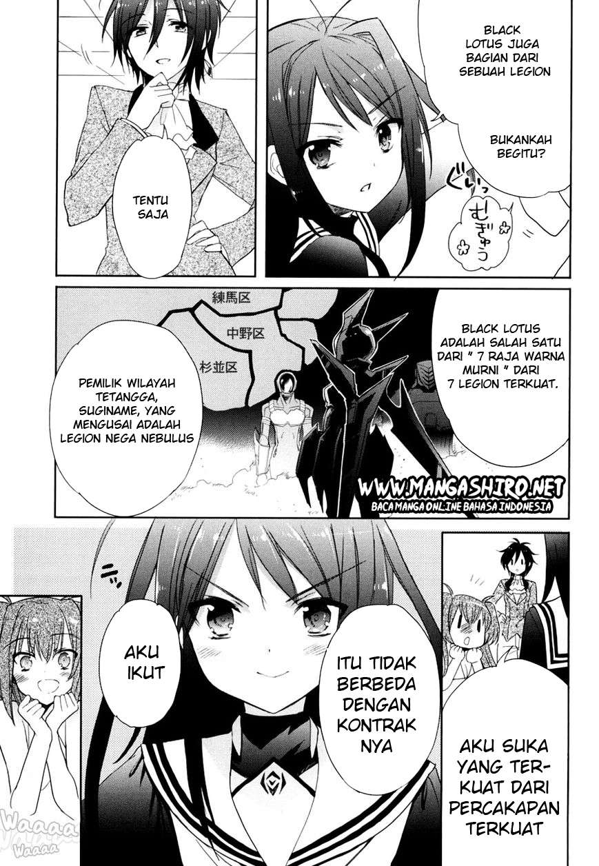 Accel World / Dural – Magisa Garden Chapter 14 - Halaman 9