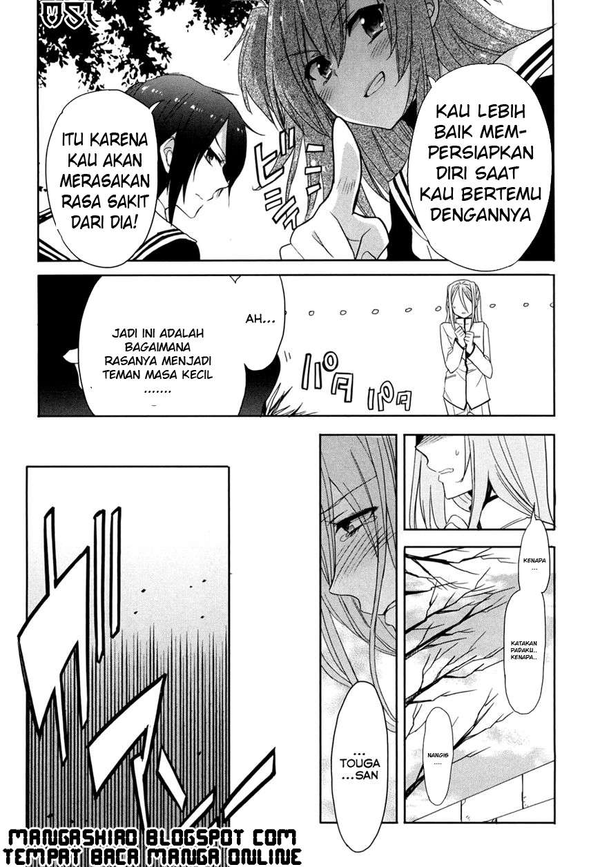 Komik Accel World / Dural – Magisa Garden Chapter 13 gambar 1