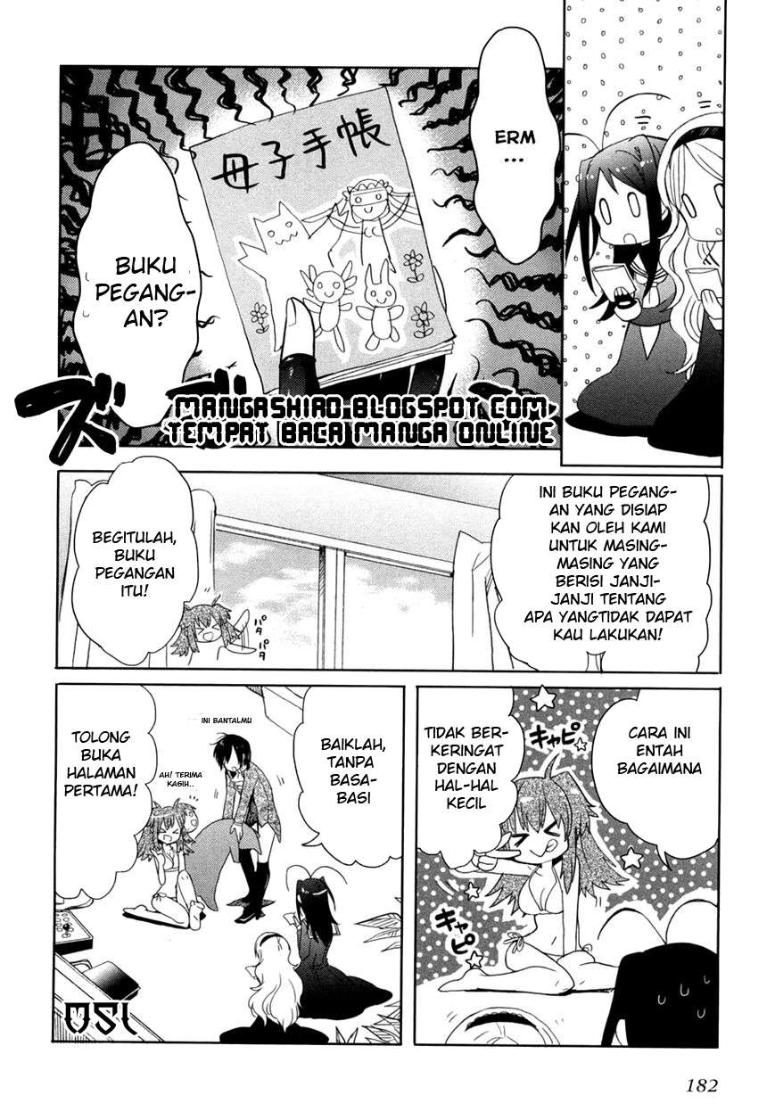 Accel World / Dural – Magisa Garden Chapter 13 - Halaman 11
