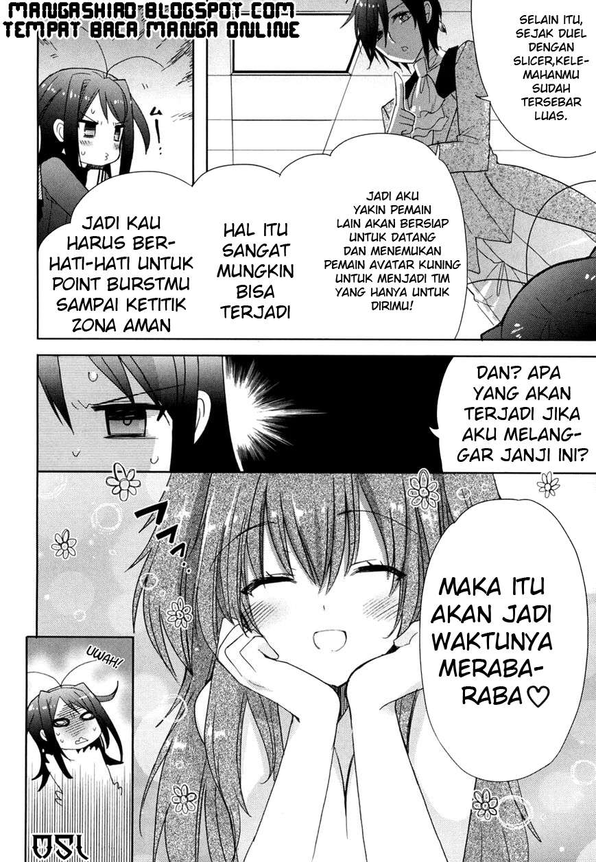 Accel World / Dural – Magisa Garden Chapter 13 - Halaman 13