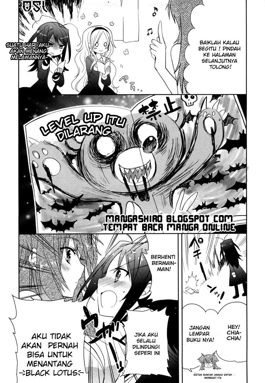 Accel World / Dural – Magisa Garden Chapter 13 - Halaman 14