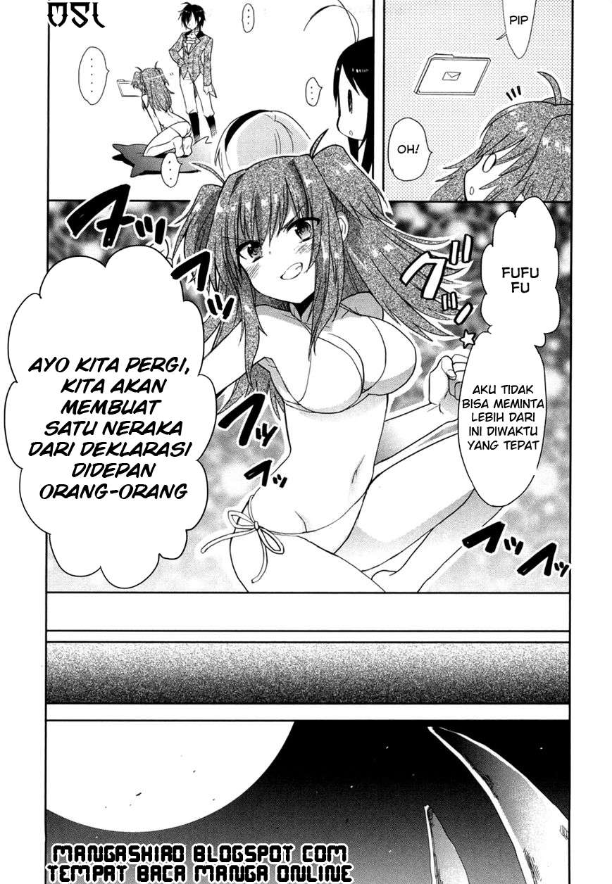 Accel World / Dural – Magisa Garden Chapter 13 - Halaman 16