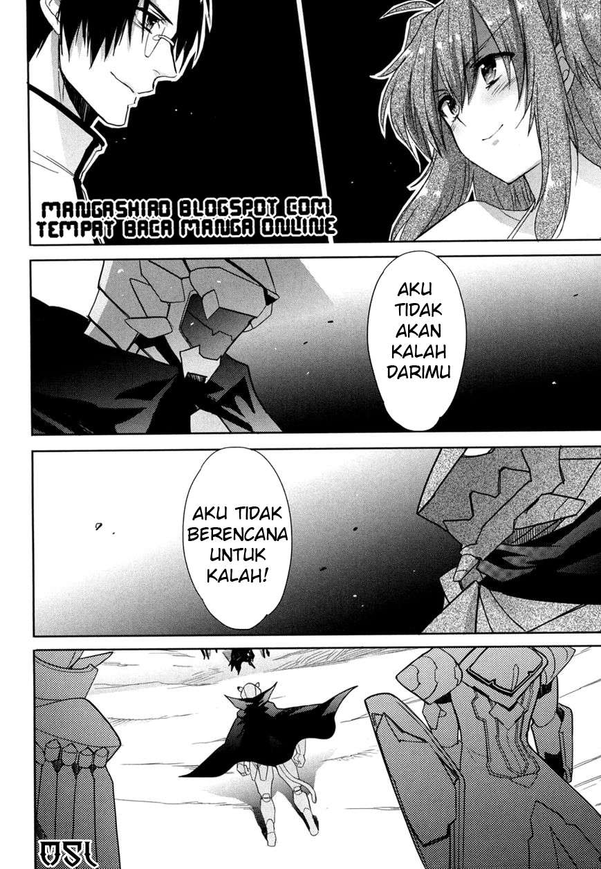 Accel World / Dural – Magisa Garden Chapter 13 - Halaman 24