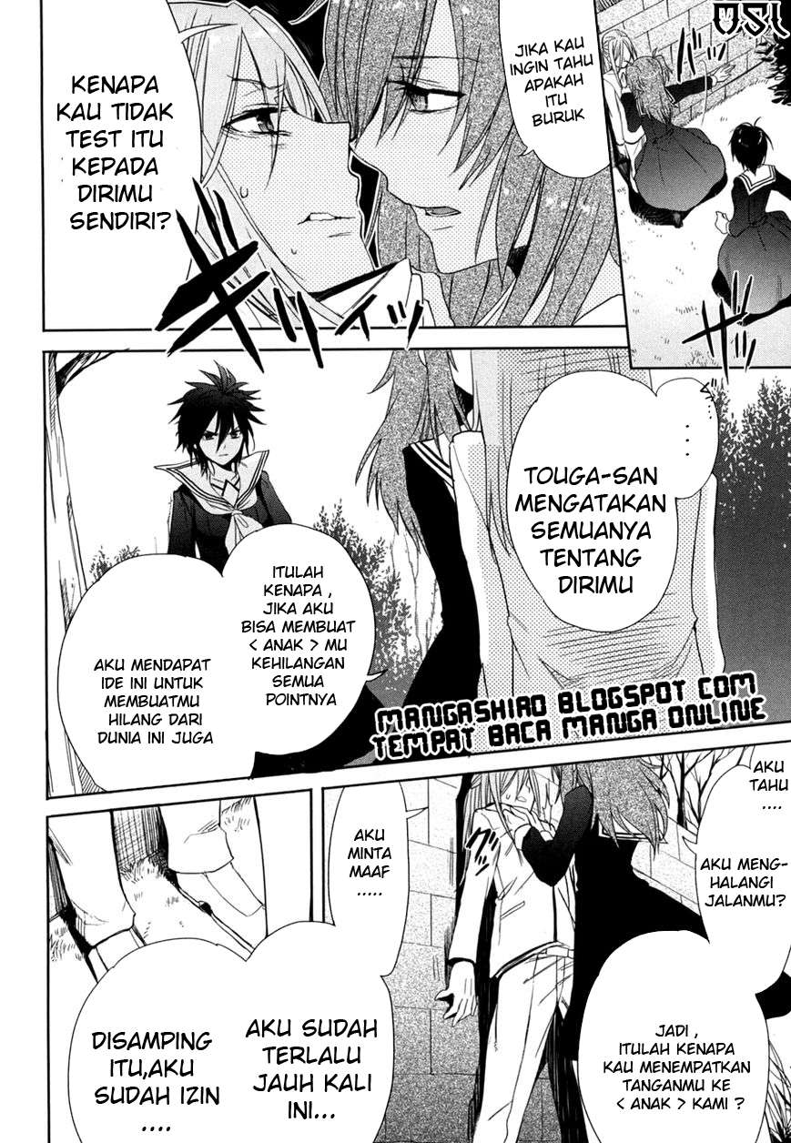Accel World / Dural – Magisa Garden Chapter 13 - Halaman 28