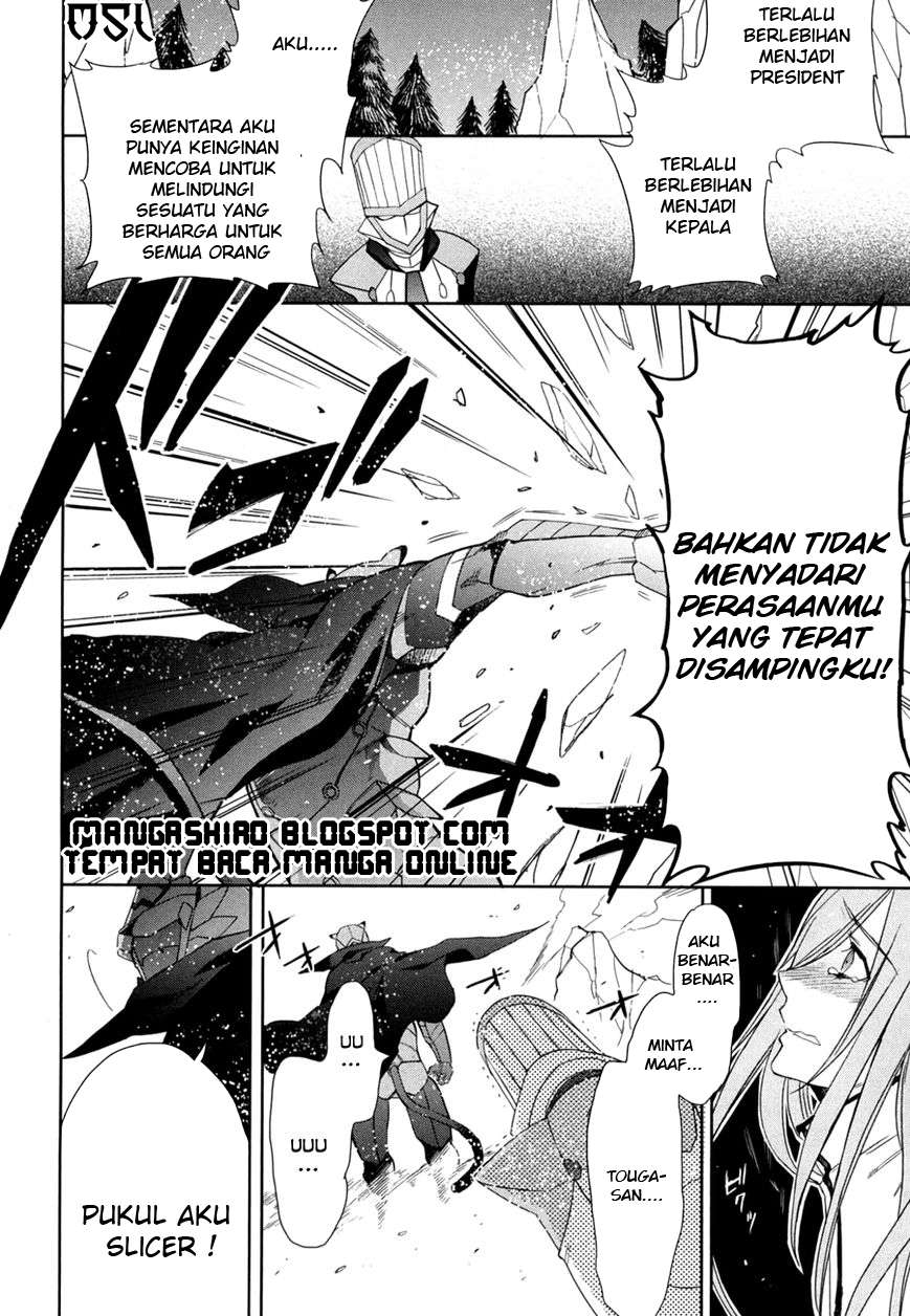 Accel World / Dural – Magisa Garden Chapter 13 - Halaman 5