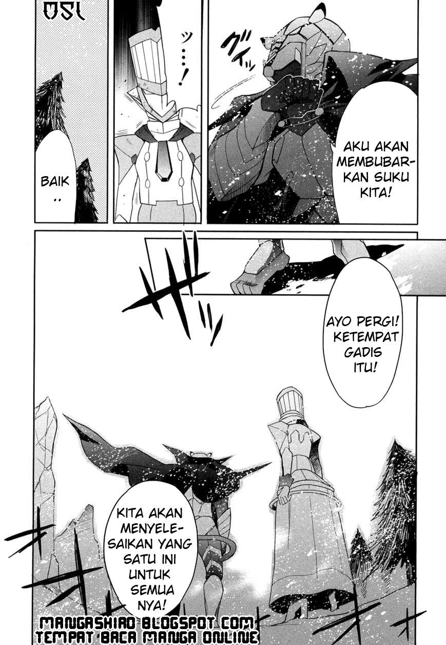 Accel World / Dural – Magisa Garden Chapter 13 - Halaman 7