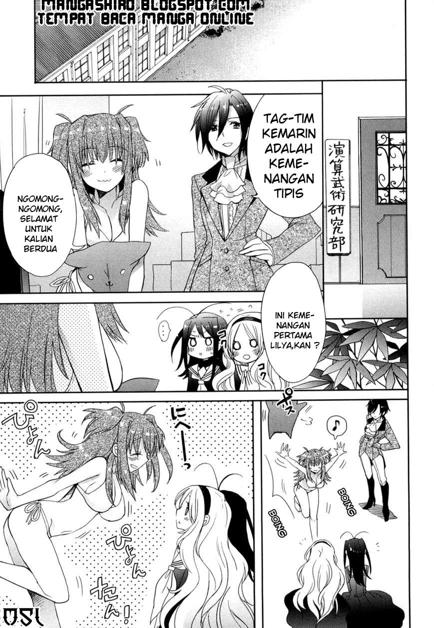 Accel World / Dural – Magisa Garden Chapter 13 - Halaman 8
