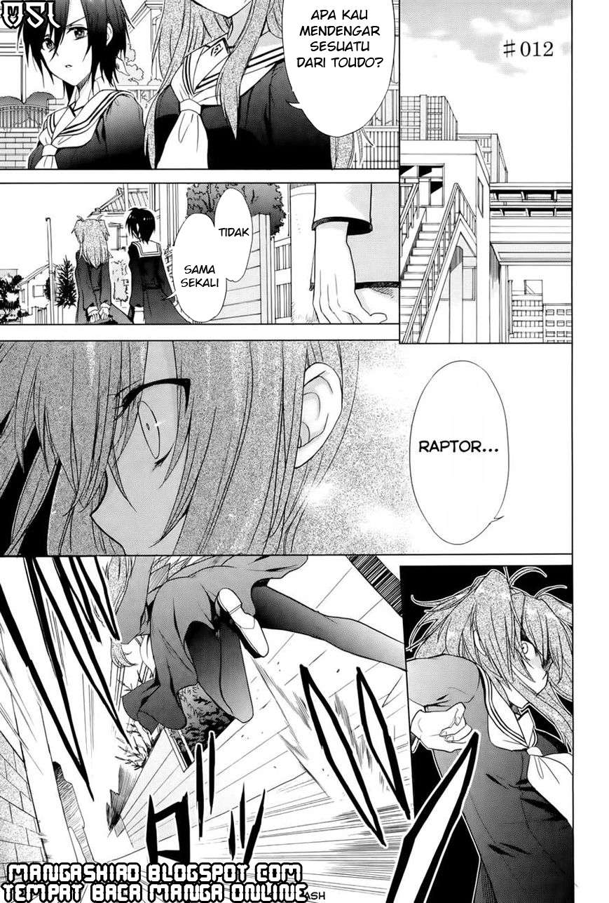 Komik Accel World / Dural – Magisa Garden Chapter 12 gambar 1