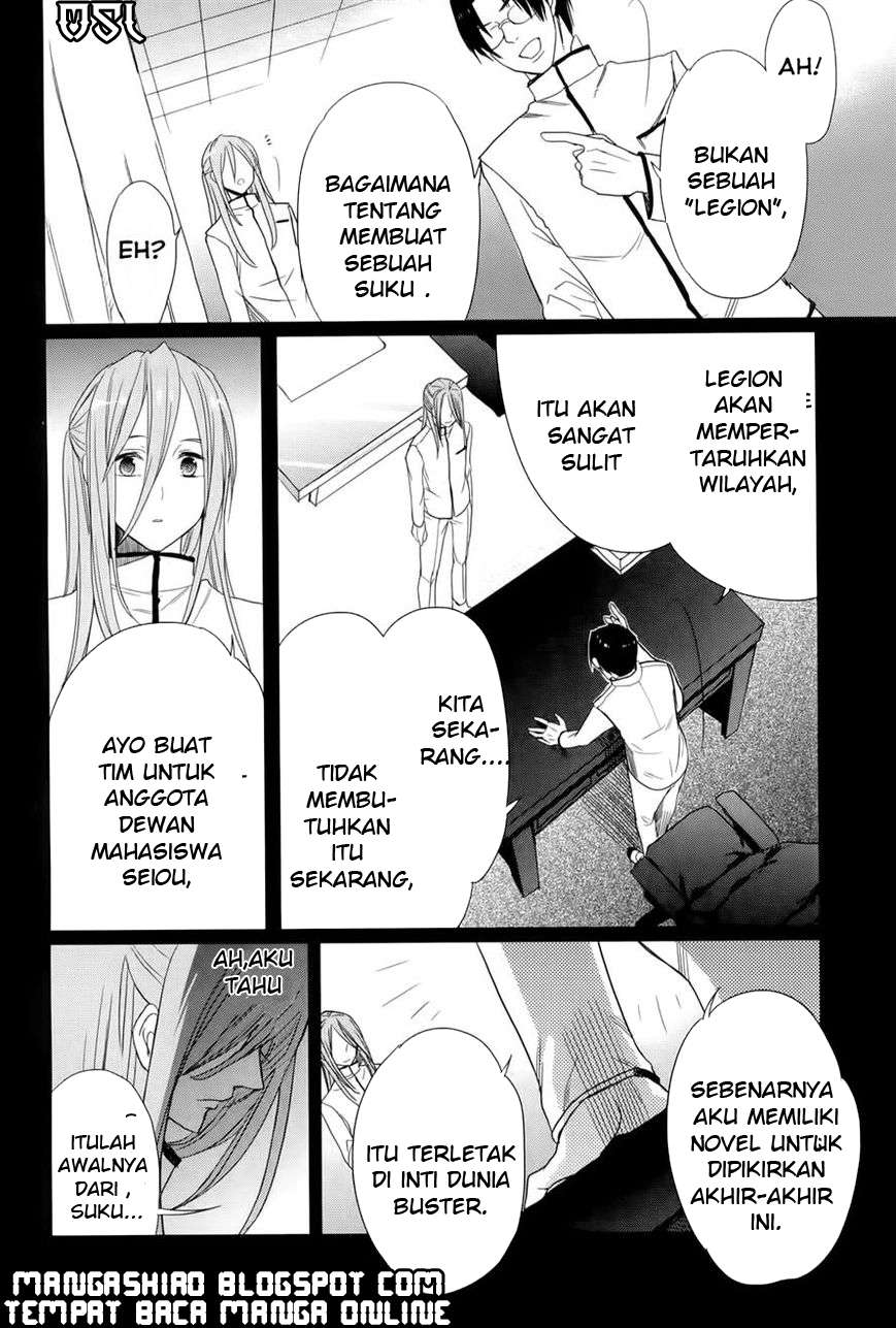 Accel World / Dural – Magisa Garden Chapter 12 - Halaman 11