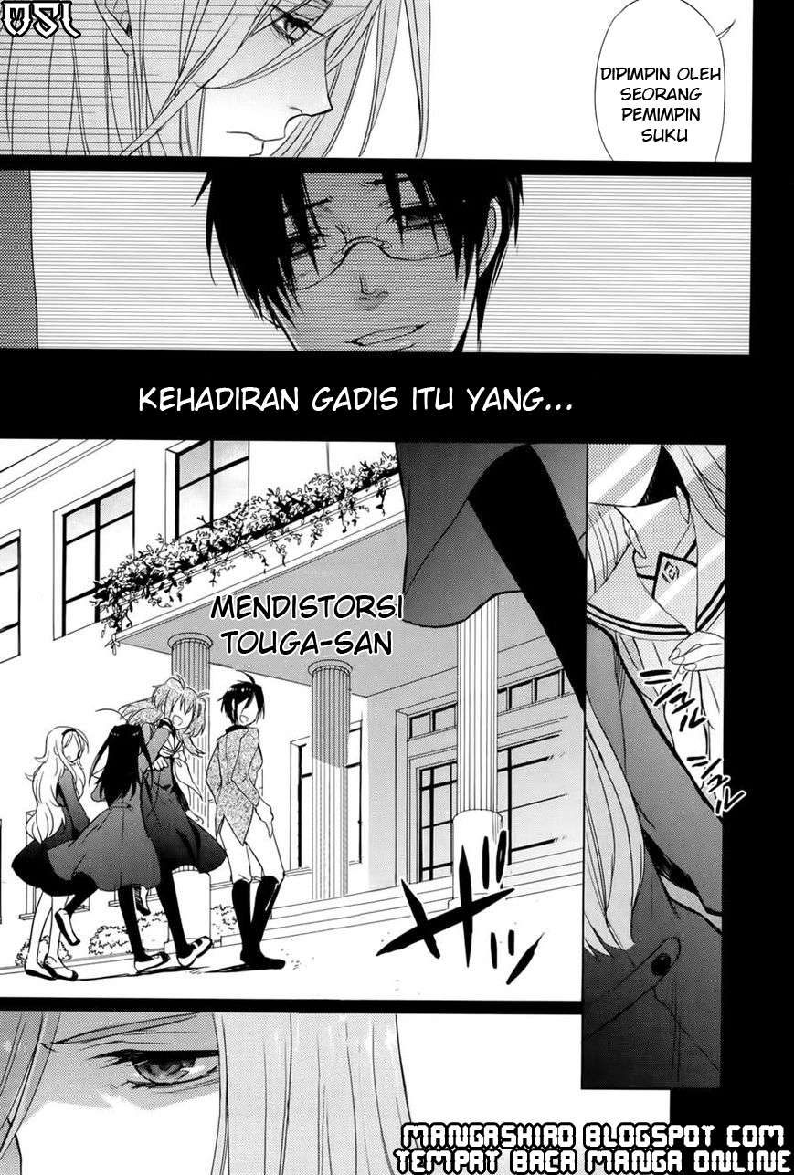 Accel World / Dural – Magisa Garden Chapter 12 - Halaman 12