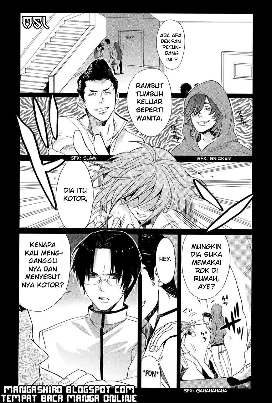 Accel World / Dural – Magisa Garden Chapter 12 - Halaman 15