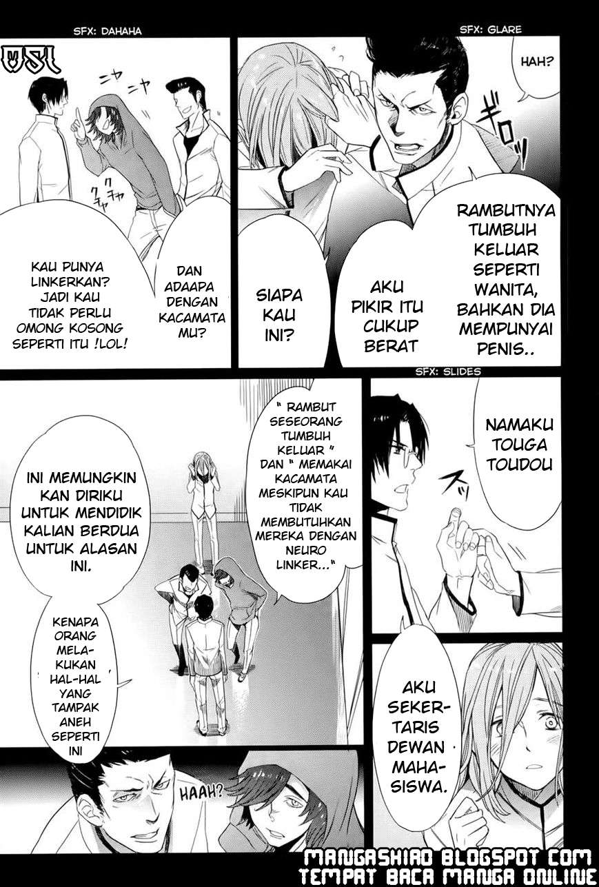 Accel World / Dural – Magisa Garden Chapter 12 - Halaman 16