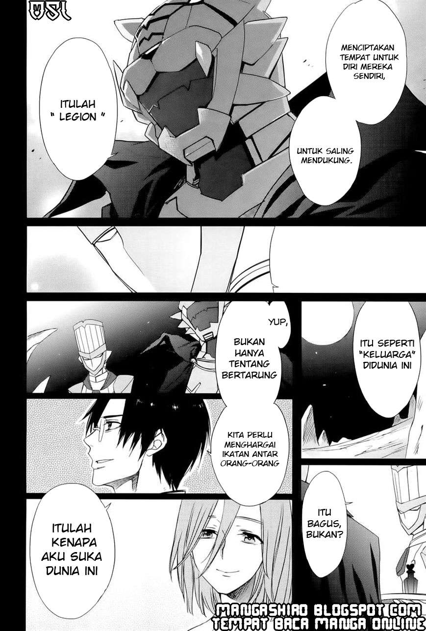 Accel World / Dural – Magisa Garden Chapter 12 - Halaman 2