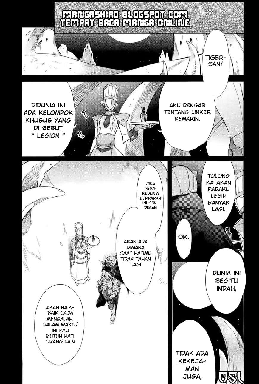 Accel World / Dural – Magisa Garden Chapter 12 - Halaman 20