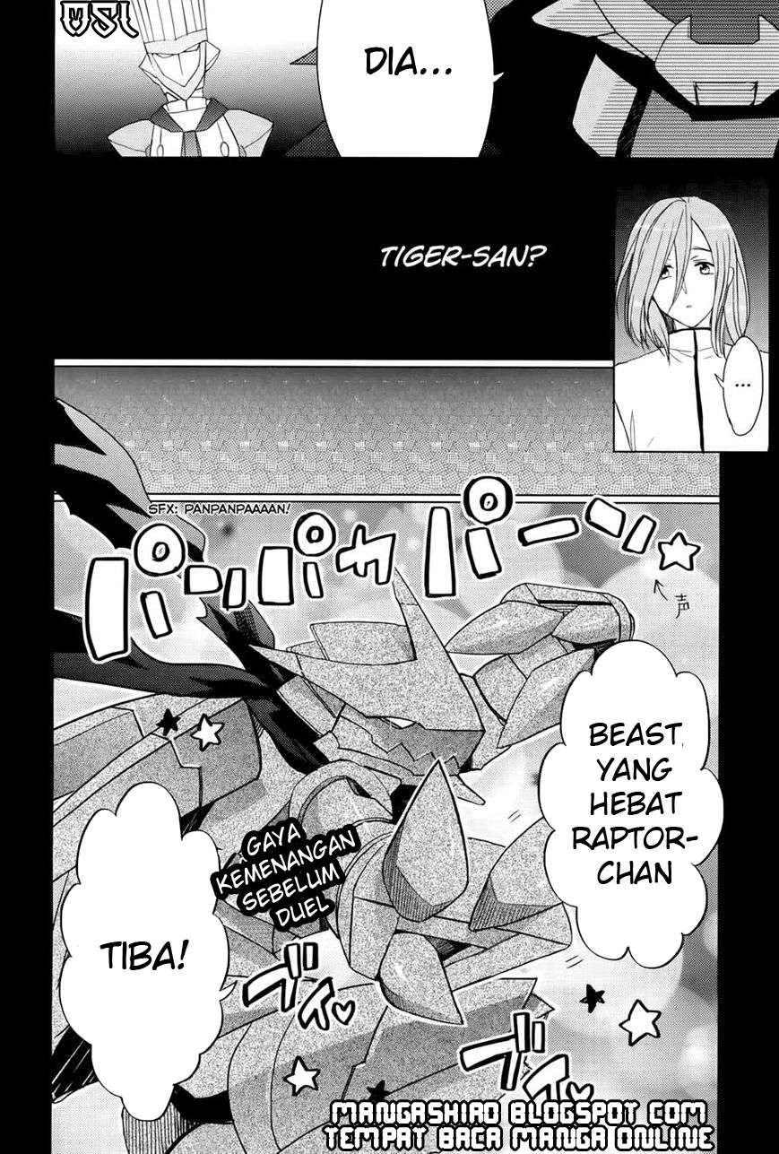 Accel World / Dural – Magisa Garden Chapter 12 - Halaman 4