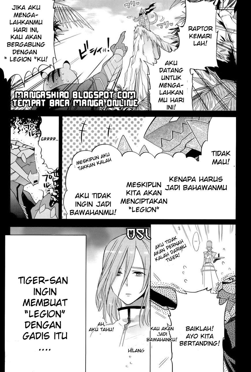 Accel World / Dural – Magisa Garden Chapter 12 - Halaman 5
