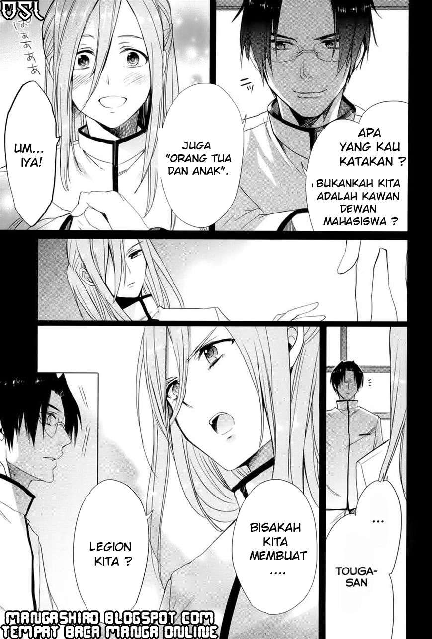 Accel World / Dural – Magisa Garden Chapter 12 - Halaman 7